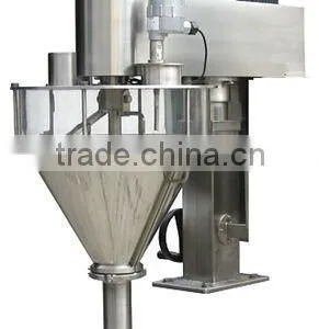 Automatic Auger Feeding Powder Packing Machine thumbnail-4