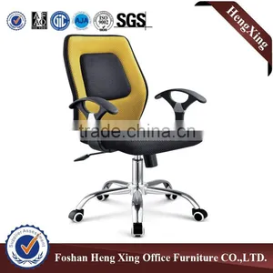 Heated Office Chair Description Office Chair Specification HX-5B5080B thumbnail-2