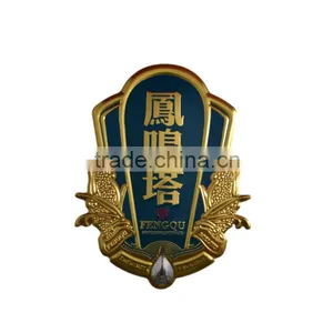 For You Custom Metal Sticker Labels thumbnail-1