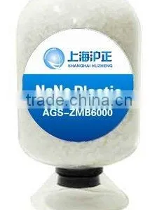 Silver Zirconium Phosphate Antibacterial Plastic Master Batch thumbnail-1