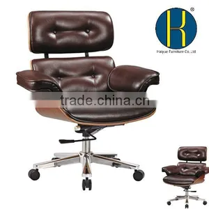 Modern Executive Office Chairs With Plywood Frame for Home, Hotel and Office Use thumbnail-1