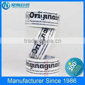 Packband Packing Tape Bopp Printed Customized Tape From China thumbnail-6