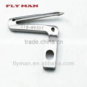 119-99307 Lower Looper for MO-2400 MO-3600 Series / Sewing Looper thumbnail-1
