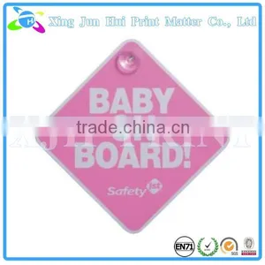 Plastic Sign Board With Printed Baby On Board Sign thumbnail-4