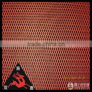 China Warp Knitting Factory All Kinds of 100% Polyester Mesh Fabric thumbnail-1