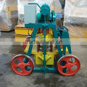 QMR4-45 Low Cost Egg Block Machine thumbnail-4