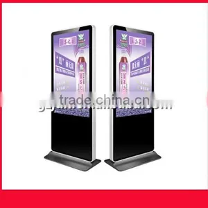 VERTICAL ADVERTISING PLAYER thumbnail-4