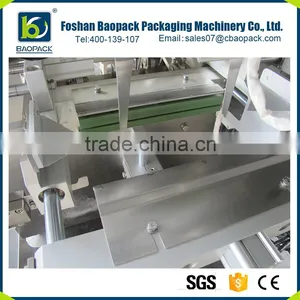 Hot Selling Pouch Snacks Packaging Machine thumbnail-3