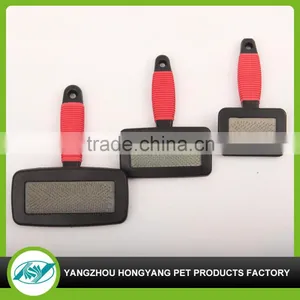 Cute New Design Latest Pet Grooming Brush thumbnail-3