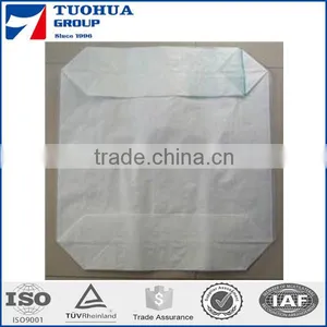 Hot Sales Valve Bags Block Bottom Woven PP Bag thumbnail-2