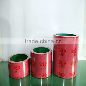 Special PU Rubber Roller,Rice Huller Rubber Rollers thumbnail-1