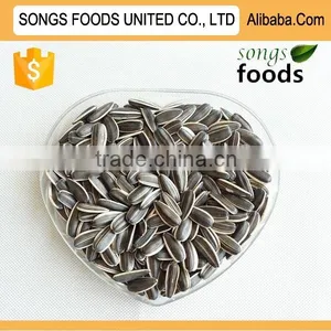 Name Of Sunflwoer Seeds Best Quality thumbnail-1