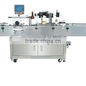 Good Quality Round Bottle Labeling Machine thumbnail-3