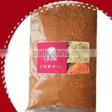 Japanese Shichimi Togarashi-Seven Spices-Seven Flavor thumbnail-1