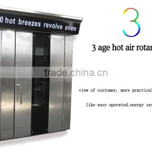 Sell 64 Trays Industrial Multifunction Gas Rotary Oven for Bakery With CE thumbnail-5