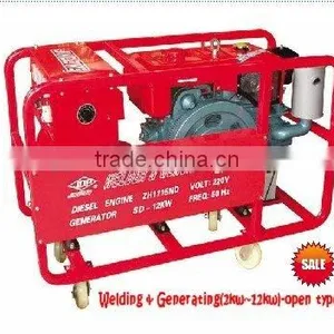 Welding & Generating Sets(2kw~12kw)-red Frame thumbnail-1