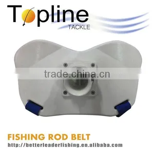 High Quality Adjustable Fishing Rod Belt Gimbals Fishing Rod Belt thumbnail-1