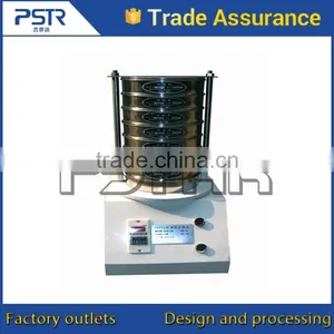 Latest Technology Laboratory Mesh Size Sieve thumbnail-1