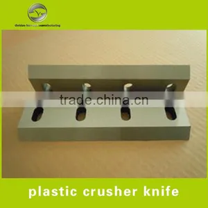 JIAHE Blade for Paper and Rubber Plastics Shredder From China Manufacturer thumbnail-6