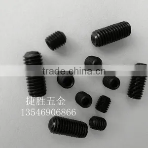 Hexagon Socket Set Types of Screw Jack thumbnail-1