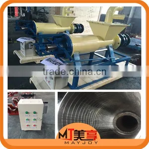 High Quality SUS 304 Screw Separator Machine/Industrial Dewatering Machine thumbnail-3