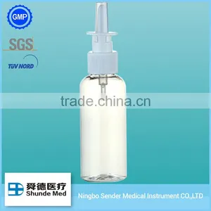 Baby Powder Sprayer With PET Bottle thumbnail-3