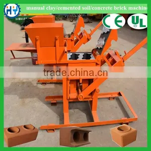 Manual Brick Making Machine thumbnail-3