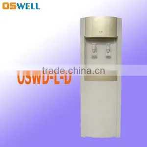 Cooling Compressor Water Cooler thumbnail-1