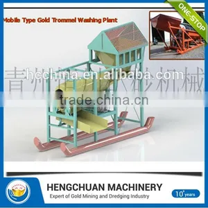 Best Selling Gold Dust Separation Machine thumbnail-6
