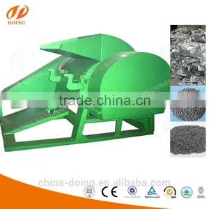 Industrial Machine Aluminum Wires Recycling Machine/aluminum Recycling Machinery thumbnail-3