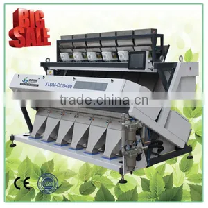 Resolution Up To 0.02mm2 Innovative Broad Bean Color Sorter With Large Capacity For Beans thumbnail-1