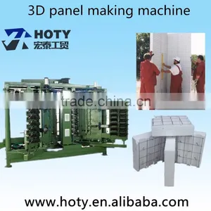 3d Panel Machine With High Quality thumbnail-1