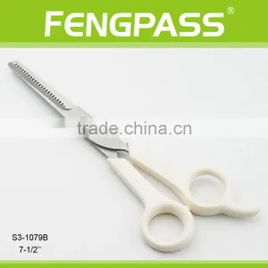 S3-1079B 7.5" Inch 2CR13 Stainless Steel With PP Handle Hair Cut Salon Scissors With ABS Plastic Handle thumbnail-1
