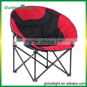 Folding Adult Camping Moon Chair thumbnail-3