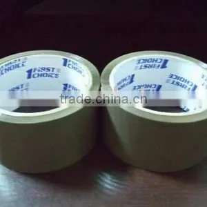 BOPP Sealing Tape thumbnail-1