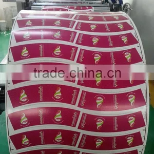 180g +15g PE Coated Paper Cup Paper in Roll thumbnail-1