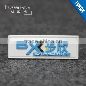 Factory Direct Washable High Quality PVC Patches Wholesale thumbnail-4