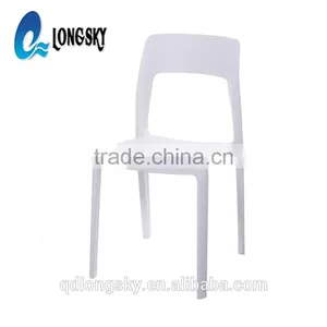LS-4027A Replica Helios Stacking Side Chair Cheapest Dining Chair PP Indoor and Outdoor Chair thumbnail-2