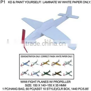 P1 WWII FIGHT PLANES W/ PROPELLER thumbnail-1