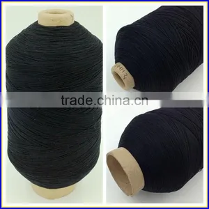 Weft Label Yarn 75D/130TPM thumbnail-1