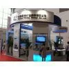 Dalian Thrive Mining Co., Ltd company overview - view 1 thumbnail