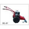 Self Propelled Mower thumbnail-1