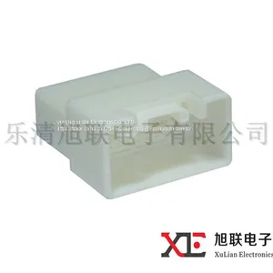 Auto 22P AMP Female Wire Harness Connector 7283-5834 thumbnail-2