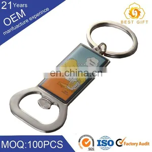 Custom Different Types Blank Plastic Twist Joyshaker Water Bottle Opener Inser thumbnail-4