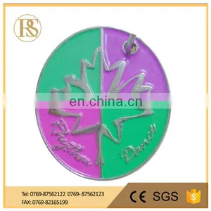 Maple Leave Embossed Keychain thumbnail-1