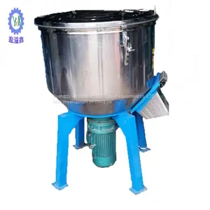 Vertical Mixer thumbnail-1