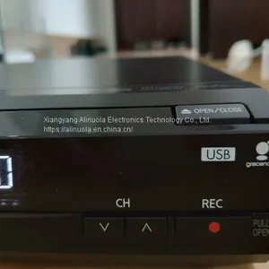 Brand New Home DVD-HDD-Recorder 250EG HDMI 1080p 3 Area PAL and NTSC thumbnail-3
