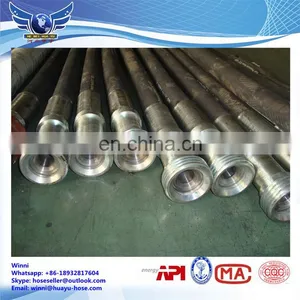 Api 7k/api 16c High Pressure Drilling Hose Api 7k High Pressure Drilling Hose Choke & Kill Hose 5000PSI thumbnail-1