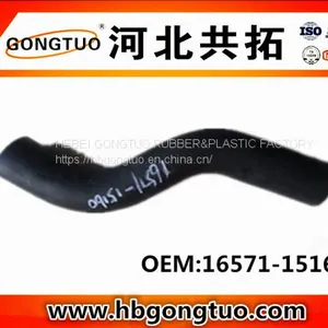 Radiator Hose 16571-15160 thumbnail-1