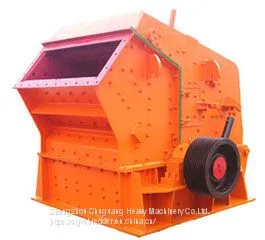 Zhengzhou Hot Selling Rock Stone Concrete Small Horizontal Impact Crusher Machine Price thumbnail-1